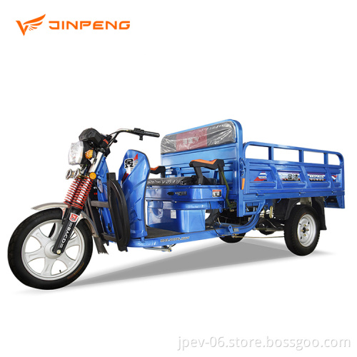 Cliente ha bisogno di Triciclo Electrico Fashion Eccellente triciclo passeggeri 3 Sealers Mobility Scooter per passeggero